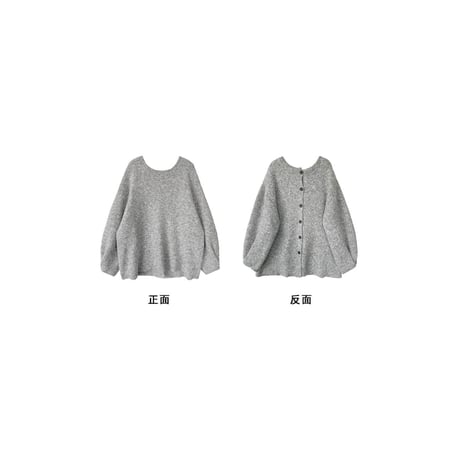 back-button fluffy knit setup　MA1698