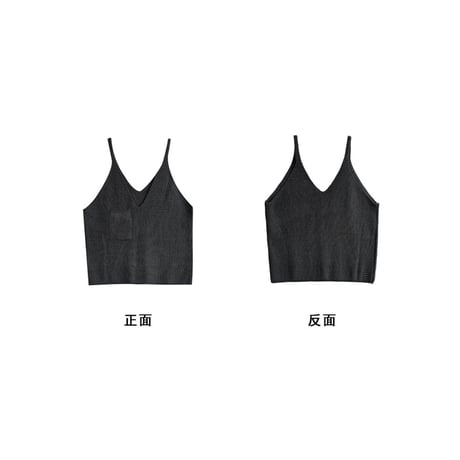deep v-knit layering vest　MA1704