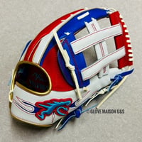 別注GLOVE STUDIO RYU 硬式グラブ（R8/2-2)