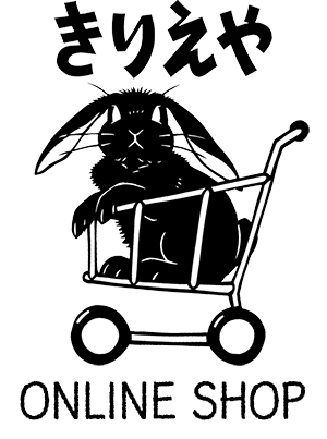 きりえやonline shop
