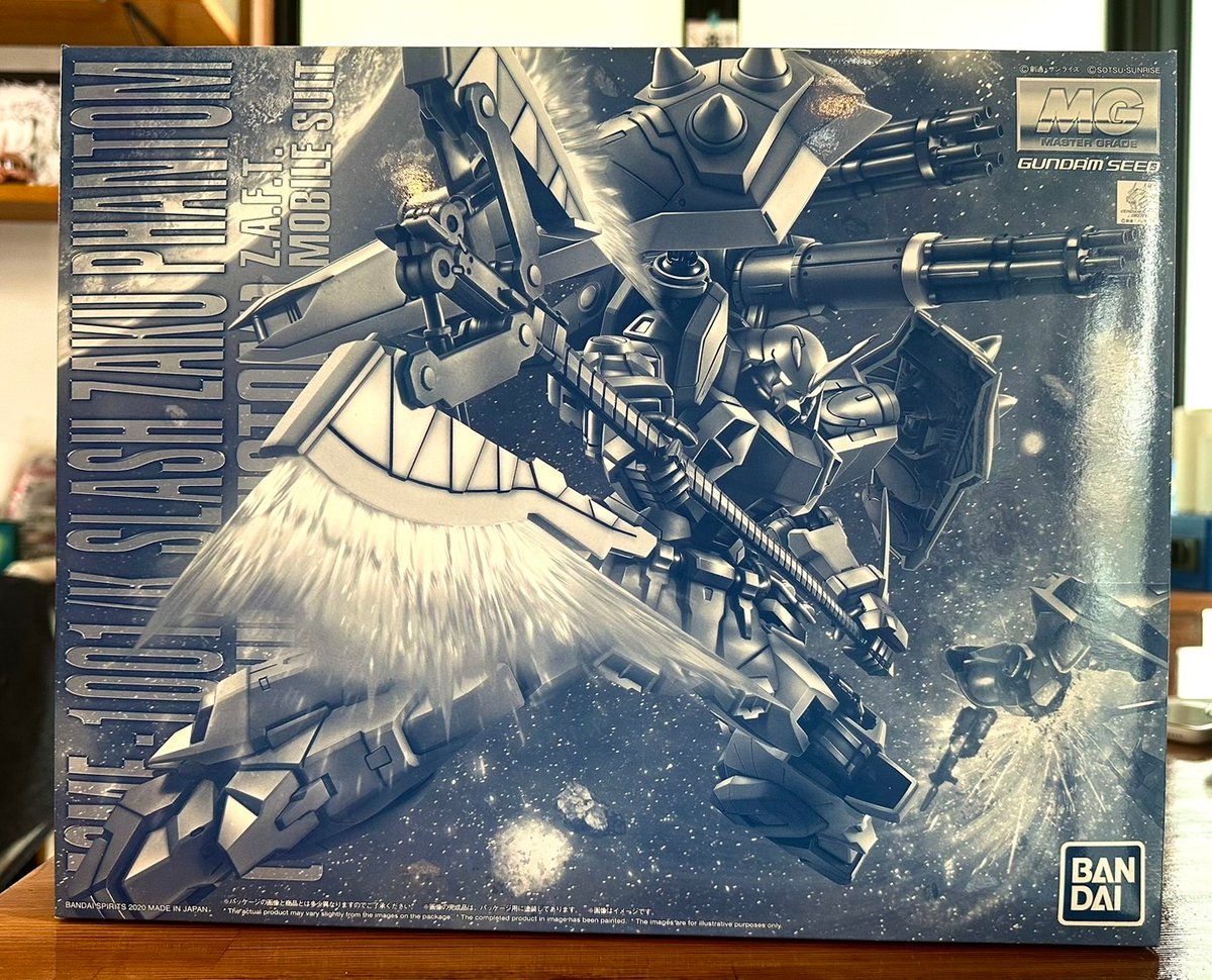 MG 1/100 スラッシュザクファントム（イザーク・ジュール専用