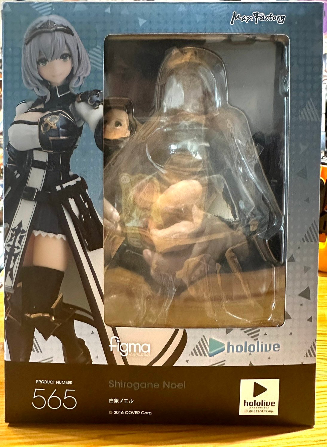 565 figma ホロライブ 白銀ノエル 開封品 アクションフィギュア 565 figma ホロライブ 白銀ノエル 開封品 アクションフィギュア