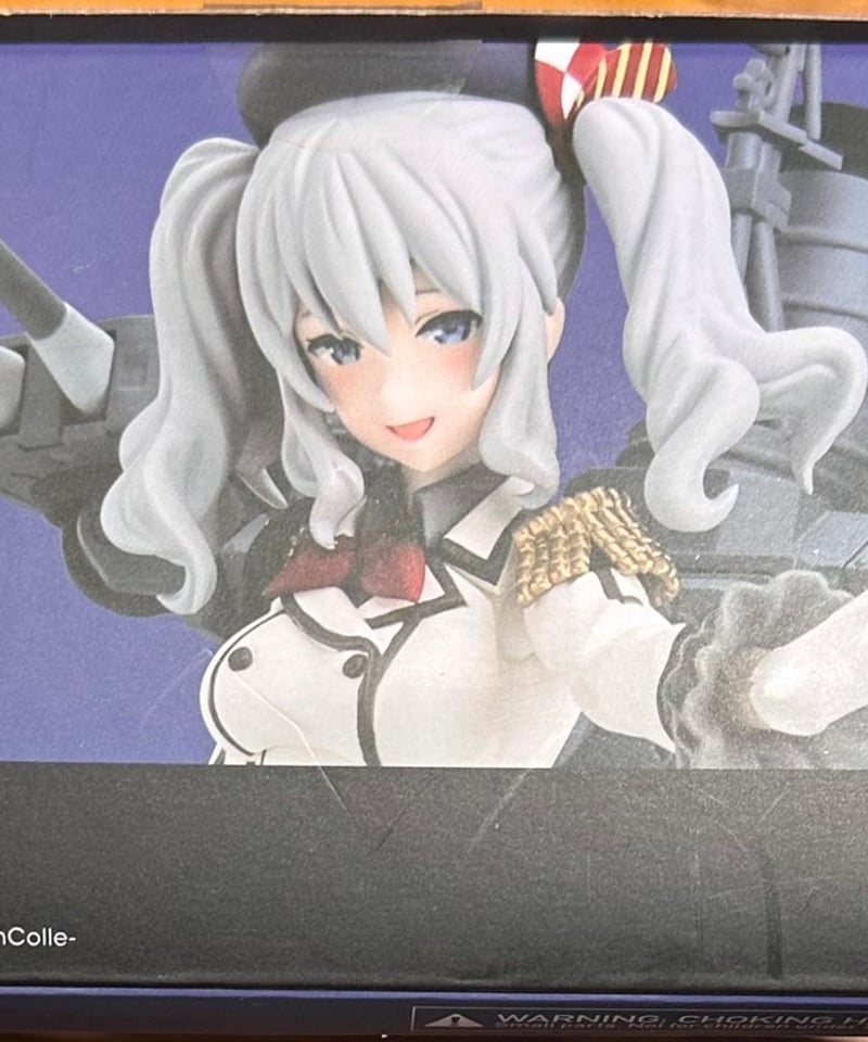 figma 艦隊これくしょん 鹿島 アクションフィギュア 艦これ figma 艦隊これくしょん 鹿島 アクションフィギュア 艦これ