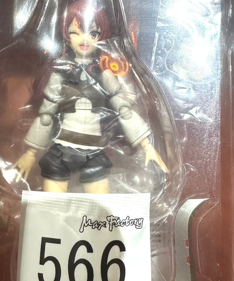 特典付き figma エリス・ボレアス・グレイラット 無職転生 figma エリス・ボレアス・グレイラット