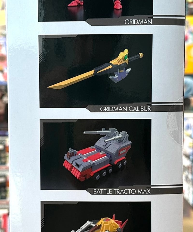 未開封 THE合体 超合体超人 DXフルパワーグリッドマン 劇場版