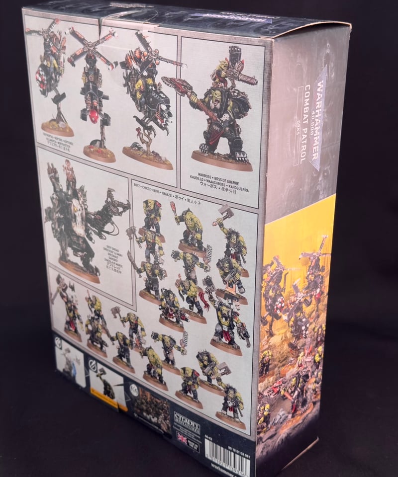 WH40K】ウォーハンマー 40,000 オルク:コンバットパトロール