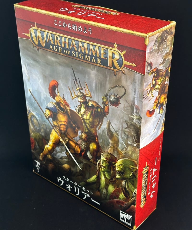 ウォーハンマー スタートセット【一部ミニチュア欠品あります】 WH】ウォーハンマー AGE OF SIGMAR スターターセット