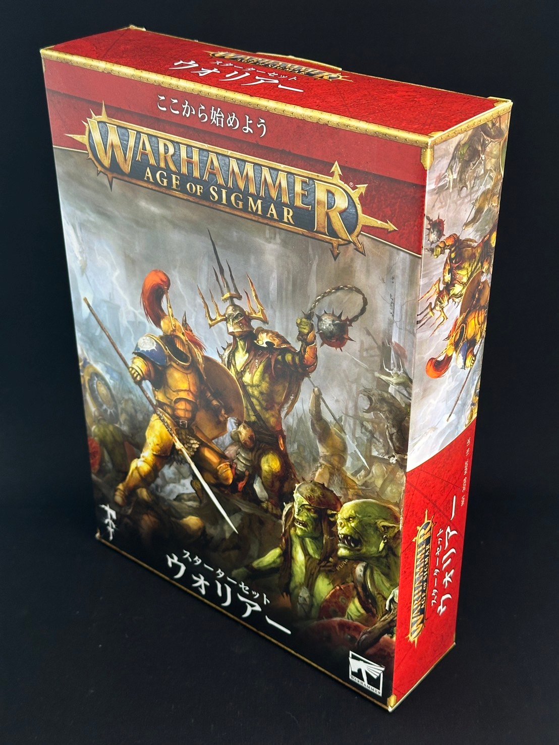 WH】ウォーハンマー AGE OF SIGMAR スターターセット