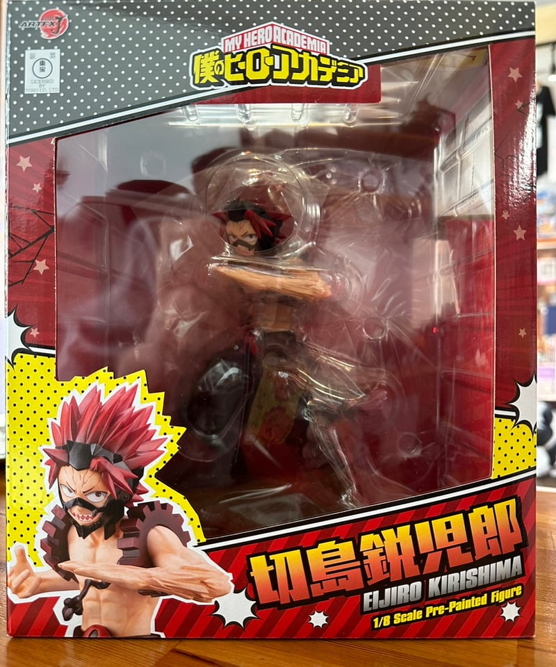 コトブキヤ 僕のヒーローアカデミア ARTFX J 切島鋭児郎 1/8 コトブキヤ 僕のヒーローアカデミア ARTFX J 切島鋭児郎 1/8