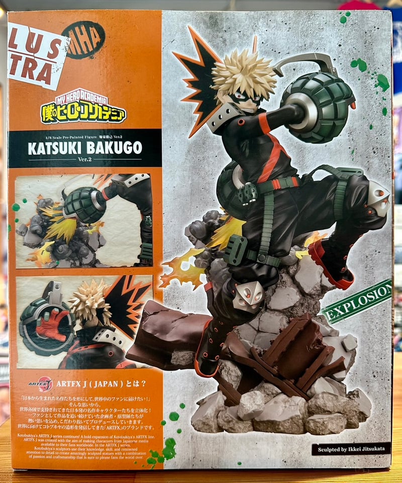 1/8 Scale Pre-Painted Figure 爆豪勝己Ver.2