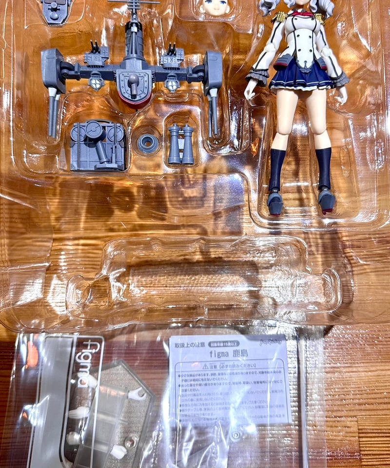 figma 艦隊これくしょん 鹿島 アクションフィギュア 艦これ | ホビーショップ OTAKU