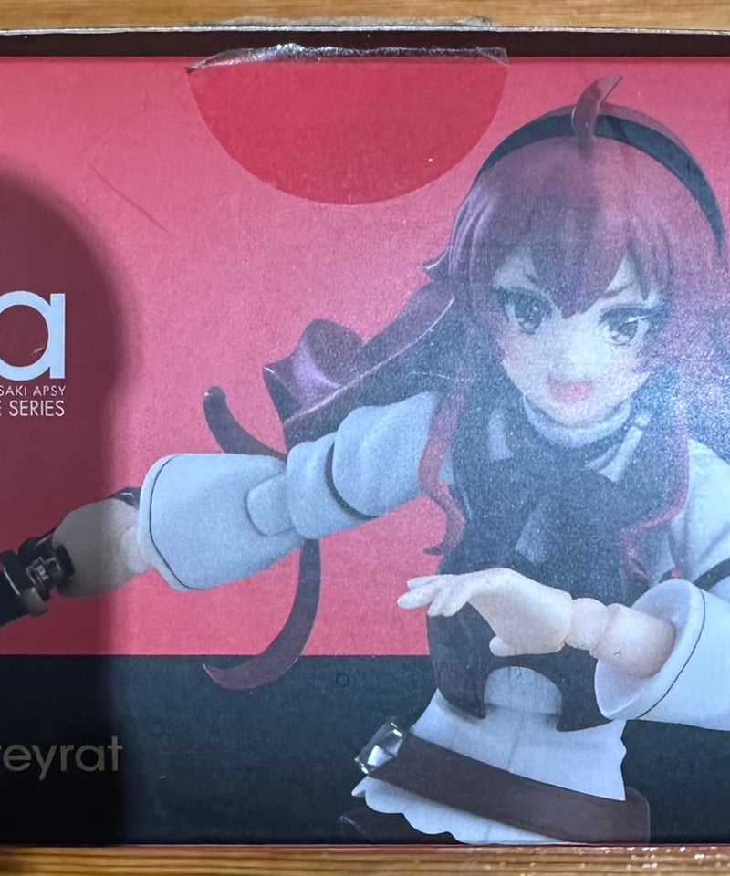 特典表情パーツ付】 figma エリス・ボレアス・グレイラット 特典表情パーツ付】 figma エリス・ボレアス・グレイラット