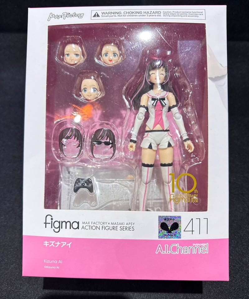 figma キズナアイ Vtuber アクションフィギュア | ホビー figma キズナアイ Vtuber アクションフィギュア | ホビー