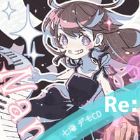 1stデモCD『Re:』
