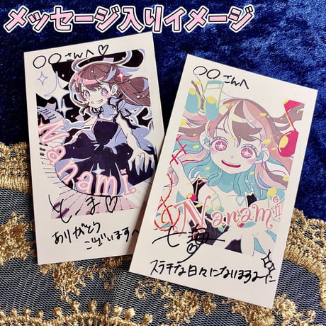 チェキ風カード【全2種】