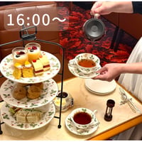 【12月10日16:00枠】Wolf's Tearoom プレオープン アフタヌーンティー