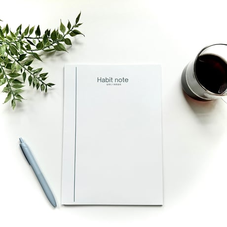 Habitnote