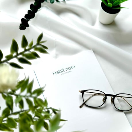 Habitnote