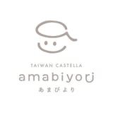 あまびより