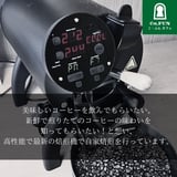Co.FUNカフェ｜コーヒー豆 お取り寄せ・サブスク