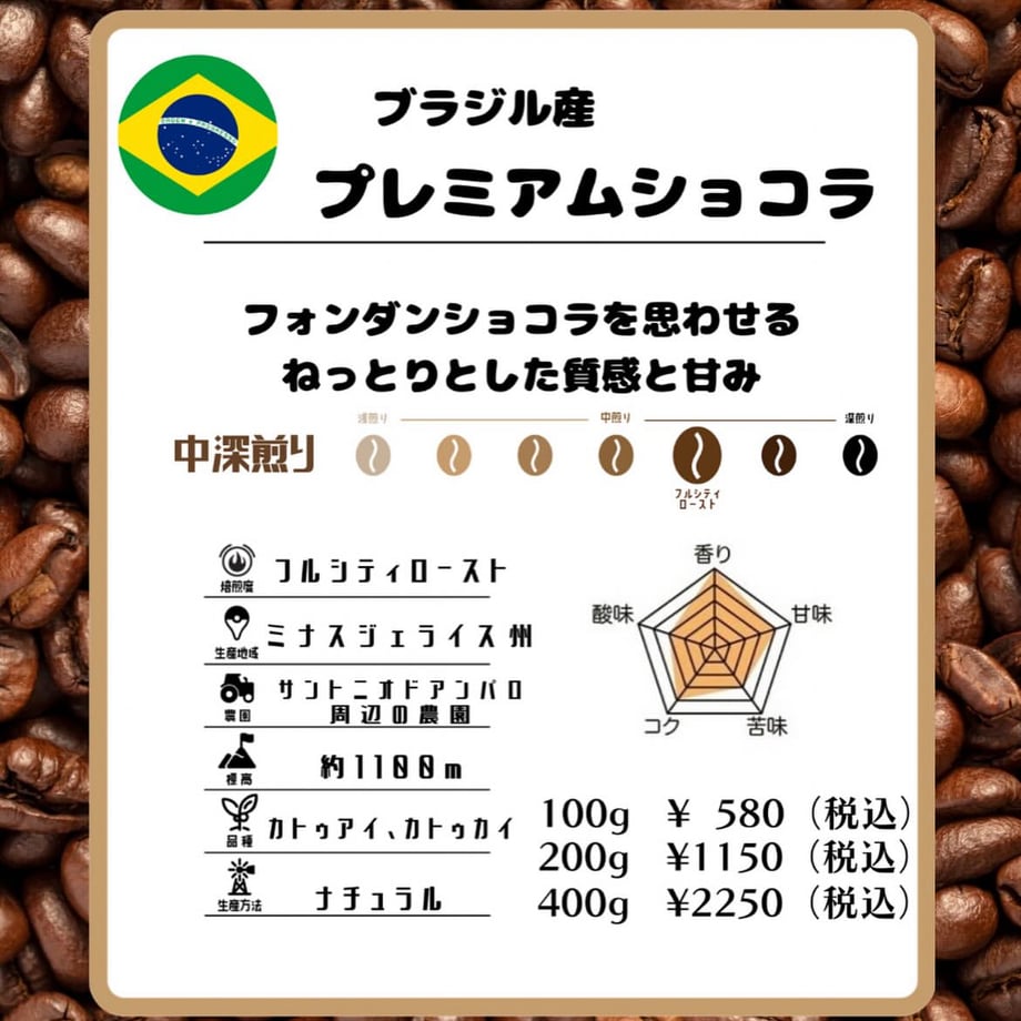 670954ed91f26e0988736fdf