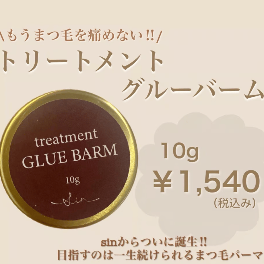 66deb86d20d2990333bd1c75