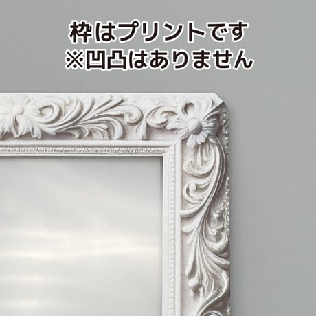 【額縁カードケース】白（ホワイト）