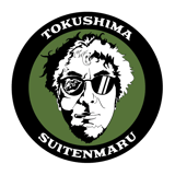 SUITENMARU