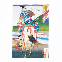 月岡芳年　畠山庄司重忠　10cm×15cm　マイクロファイバークロス　メガネ拭き　スマホ拭き