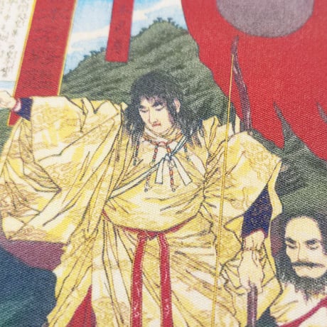 月岡芳年　日本武尊　ヤマトタケルノミコト　10cm×15cm　マイクロファイバークロス　メガネ拭き　スマホ拭き