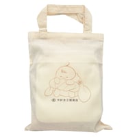 中村忠三郎商店　公式キャラクター　ごひいきちゃん　トートバッグ