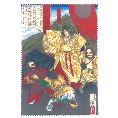 月岡芳年 | STORES