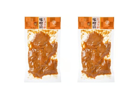 【2袋】生姜味噌漬メール便セット