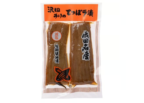 鉄砲漬２本入り(外国産瓜使用)