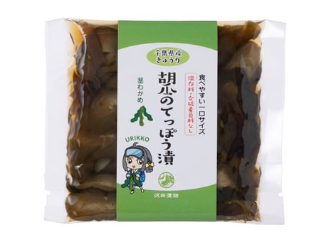 国産 胡瓜のてっぽう漬(茎わかめ)