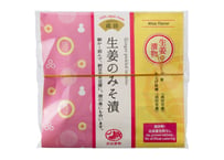 国産 生姜のみそ漬(小袋)