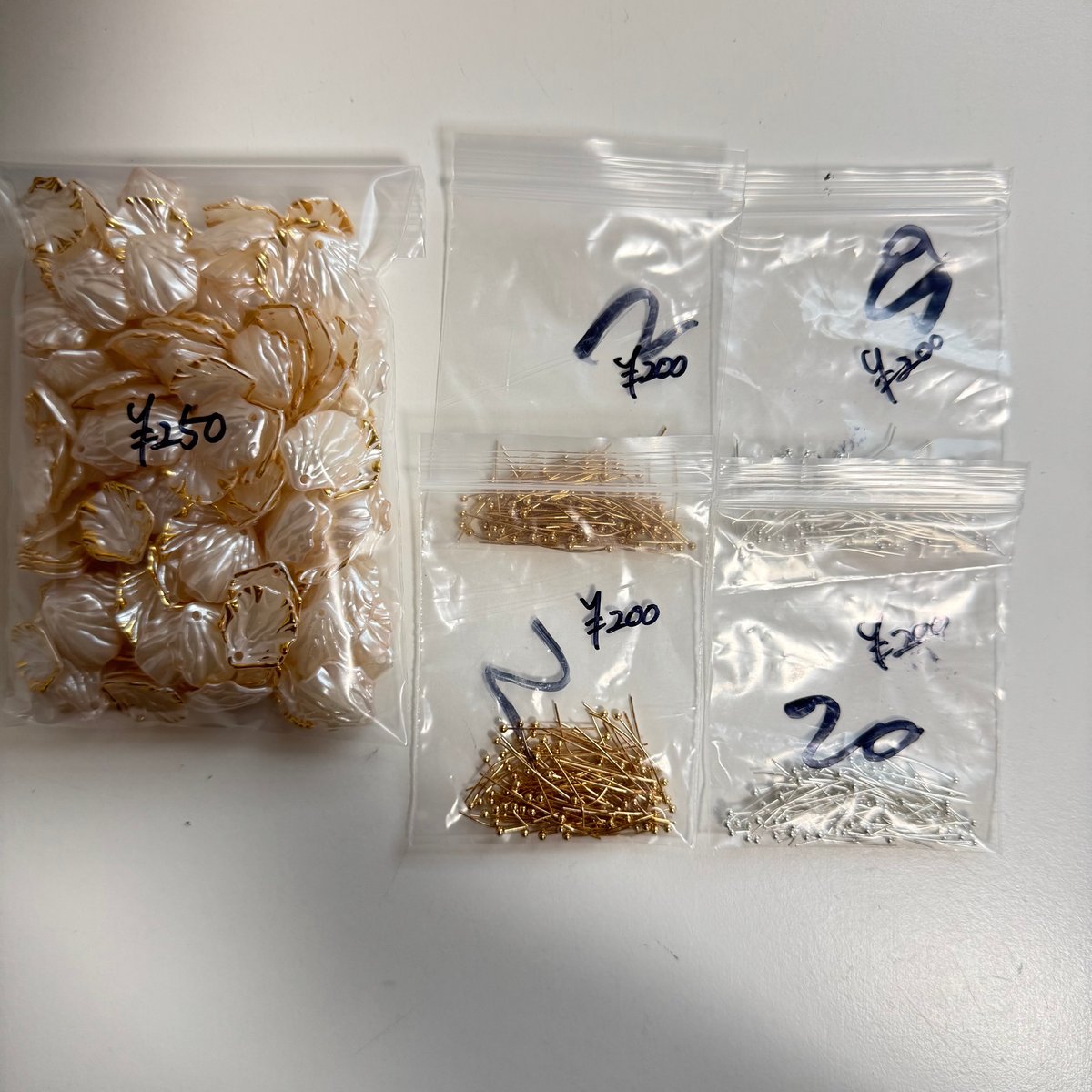 miyu様 専用ページ | Lupinus. parts store miyu様 専用ページ | Lupinus. parts store