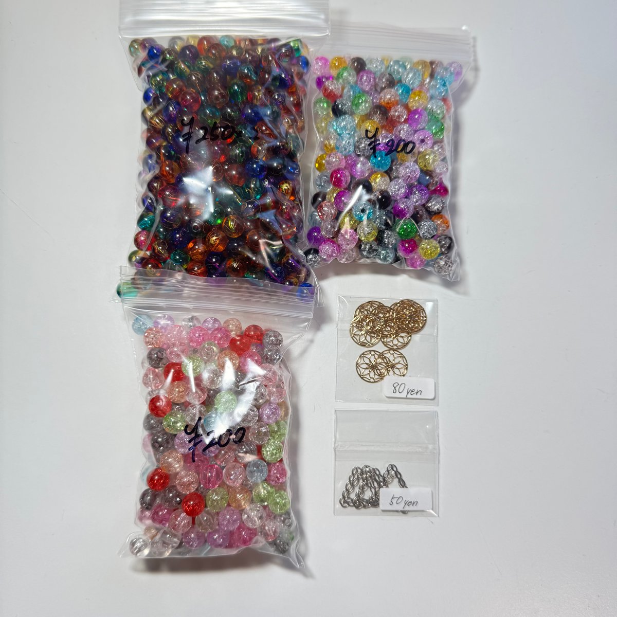 miyu様 専用ページ | Lupinus. parts store miyu様 専用ページ | Lupinus. parts store