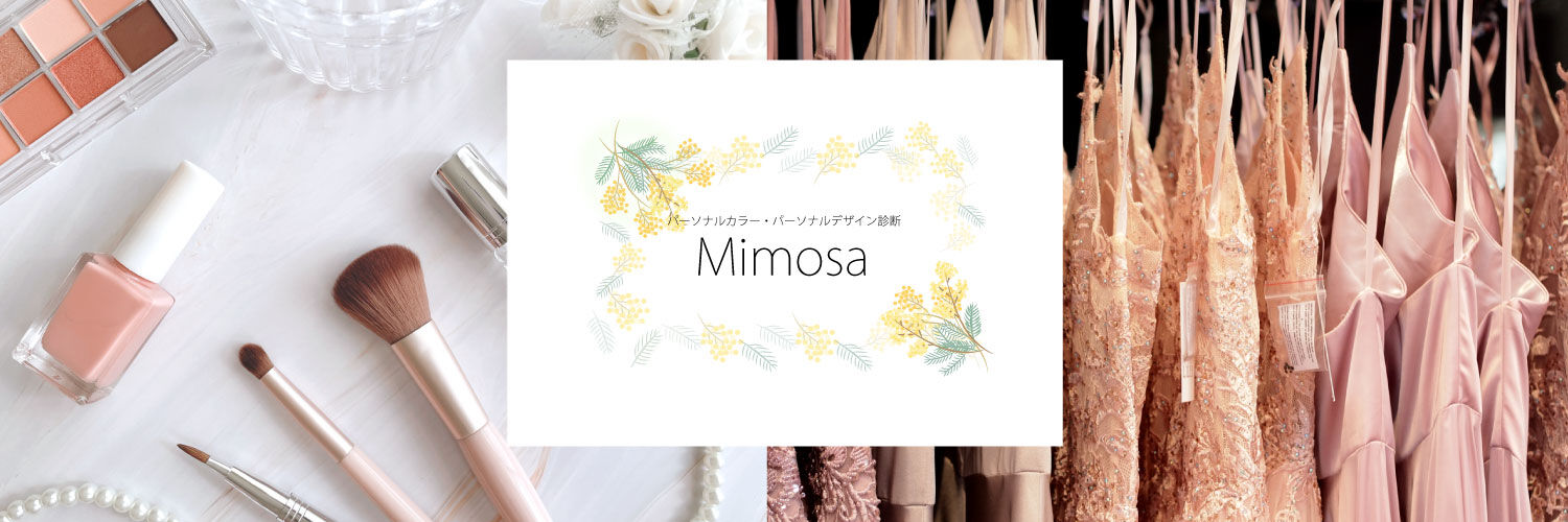 mimosa