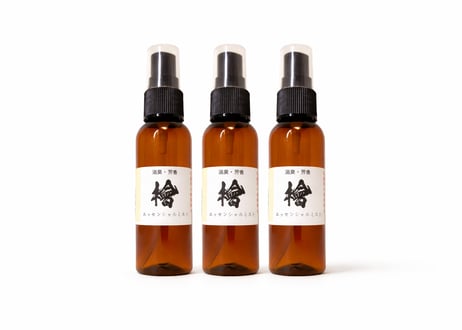 天然ひのきスプレー｜高知・四万十産檜蒸留水【50mL×3本セット】