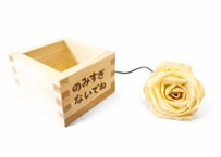 伊勢ひのき枡と檜バラのギフトセット｜焼印入り「いつもありがとう・のみすぎないでね」｜父の日贈り物