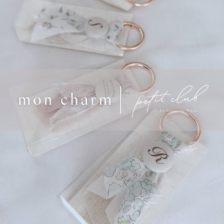 【6/18(木)開催】 寒色系キット ｜mon charm オンラインワークショップ申込 (後日アーカイブ配信受講可)