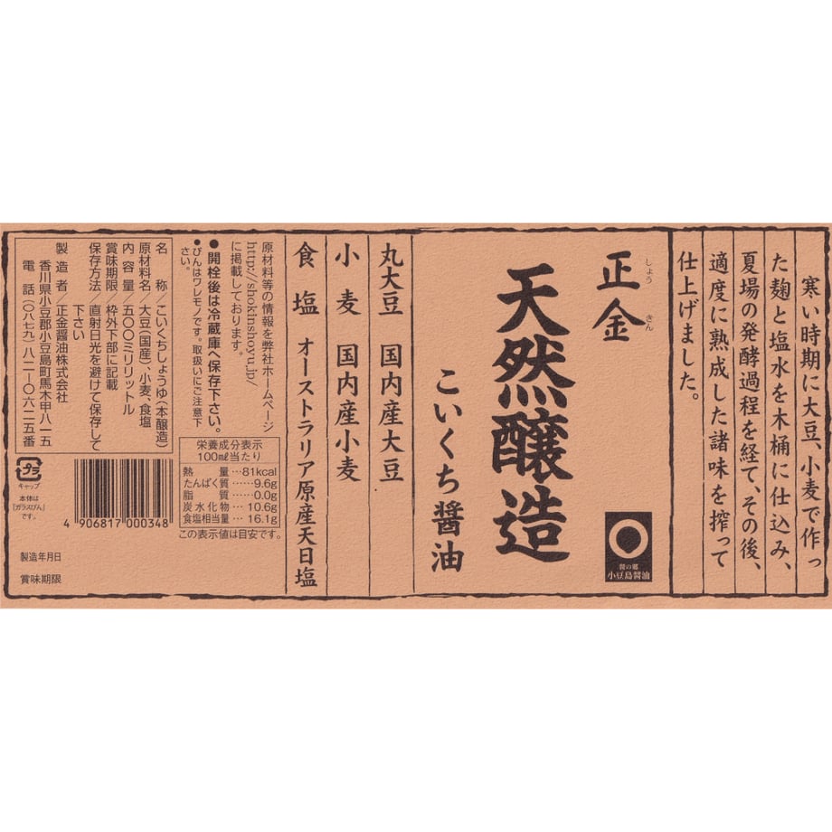 66ebcecc3a6cff028135d6c5