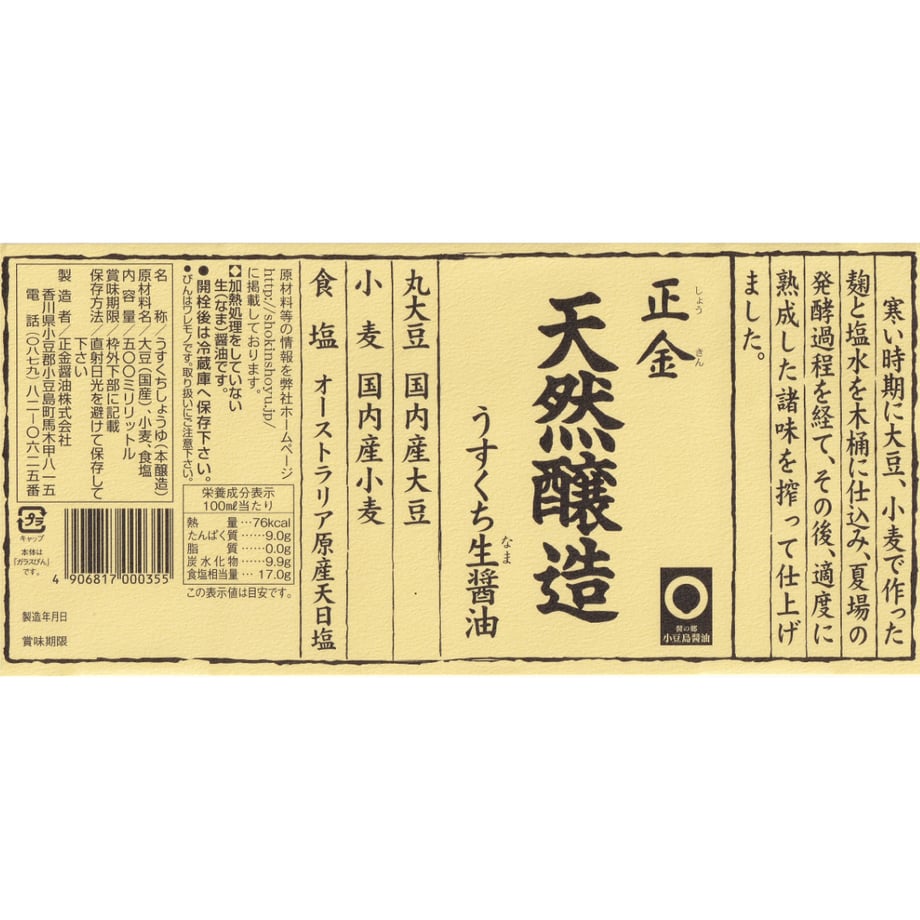 66ebcd1c3a6cff022035d6d4