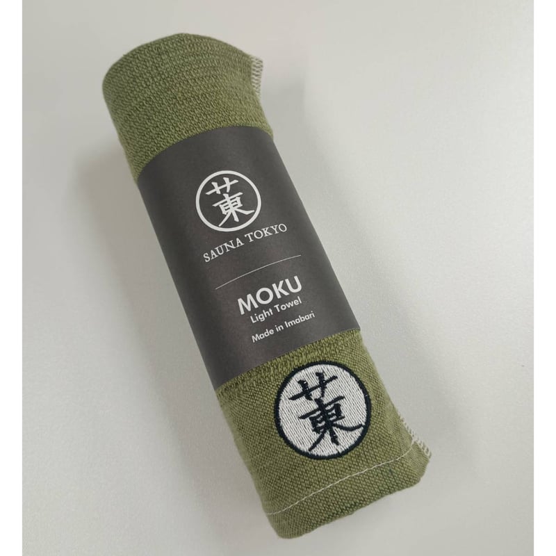 MOKUタオル（M）「サ東ロゴ」（4カラー） | サウナ東京 ONLINE STORE