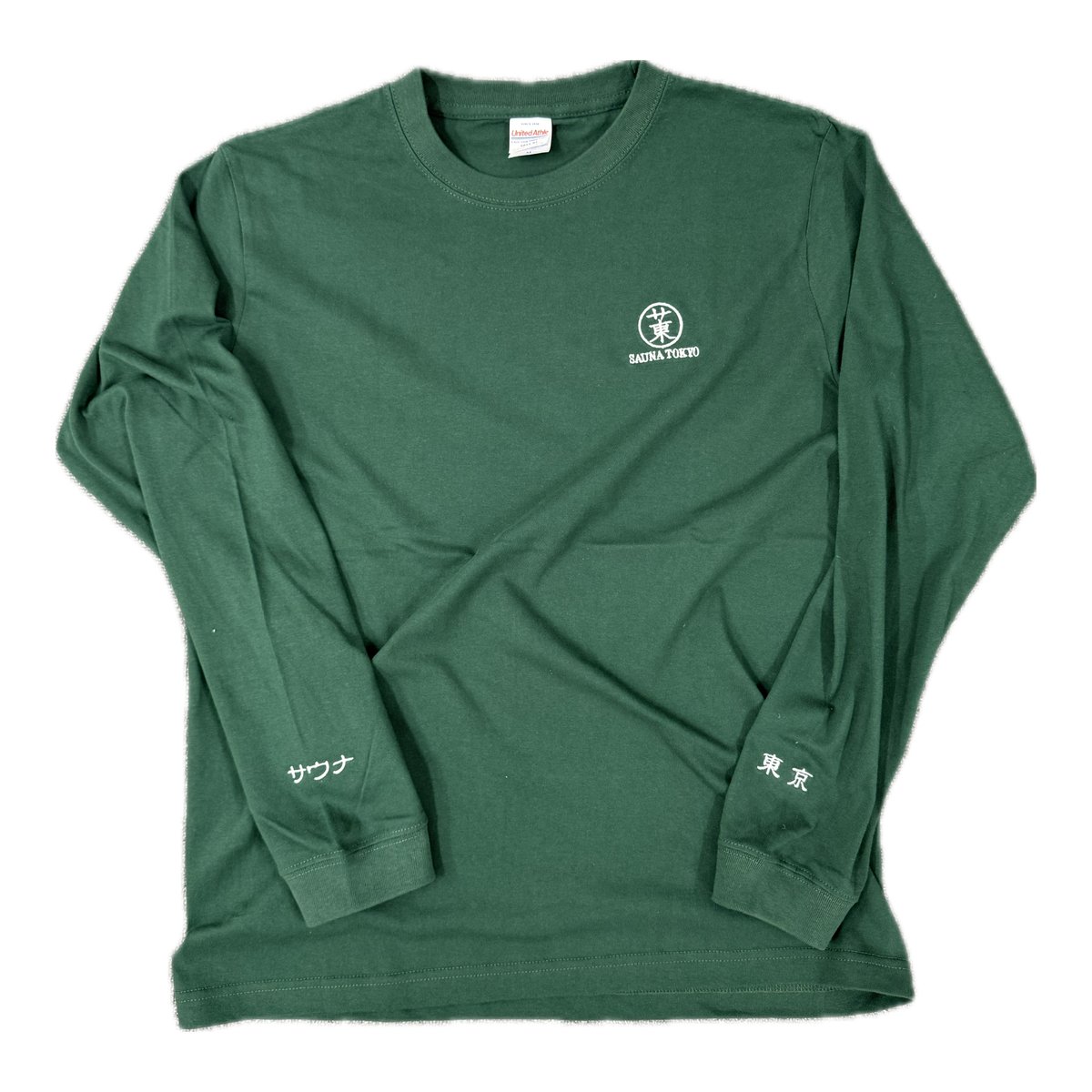 刺繍ロンT 2025 | サウナ東京 ONLINE STORE 刺繍ロンT 2025 | サウナ東京 ONLINE STORE