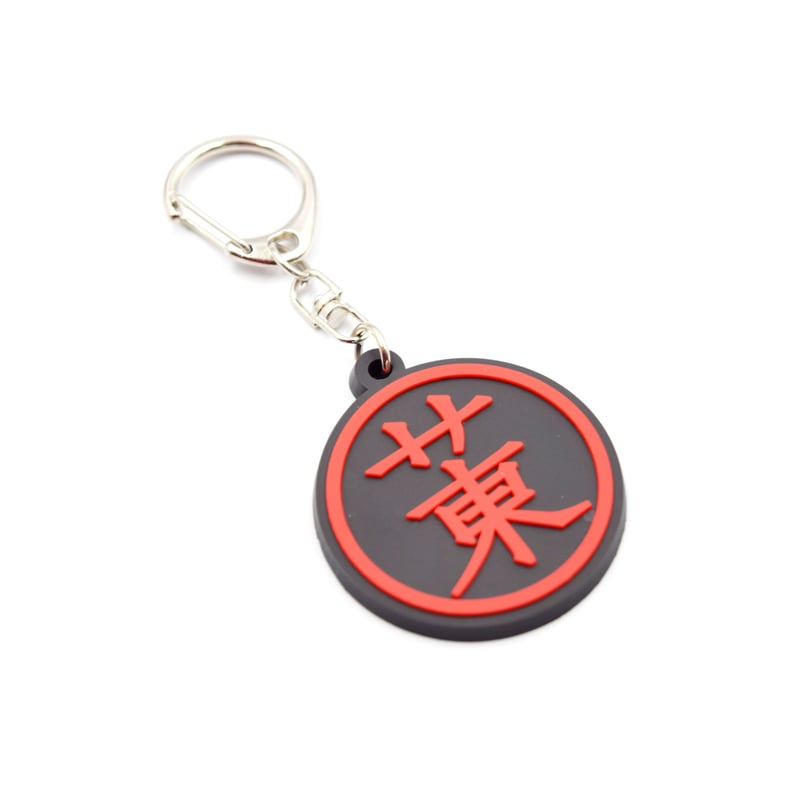 サ東ラバーキー（4カラー） | サウナ東京 ONLINE STORE