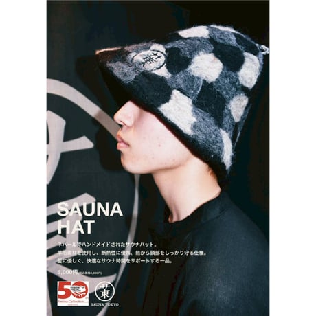 サウナ東京 ONLINE STORE
