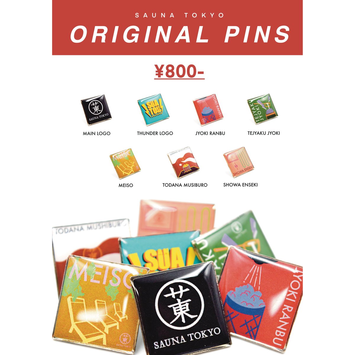 オリジナルピンズ | サウナ東京 ONLINE STORE