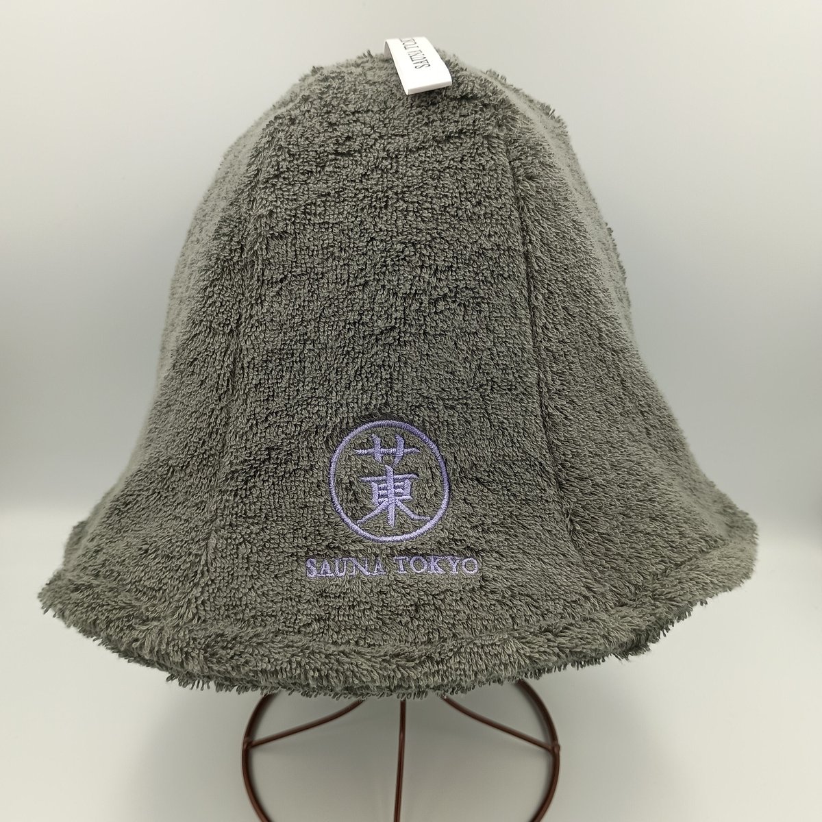 ととのん　サウナハット サウナハット サウナ東京 ととのん ロウリュととのんサウナハット |